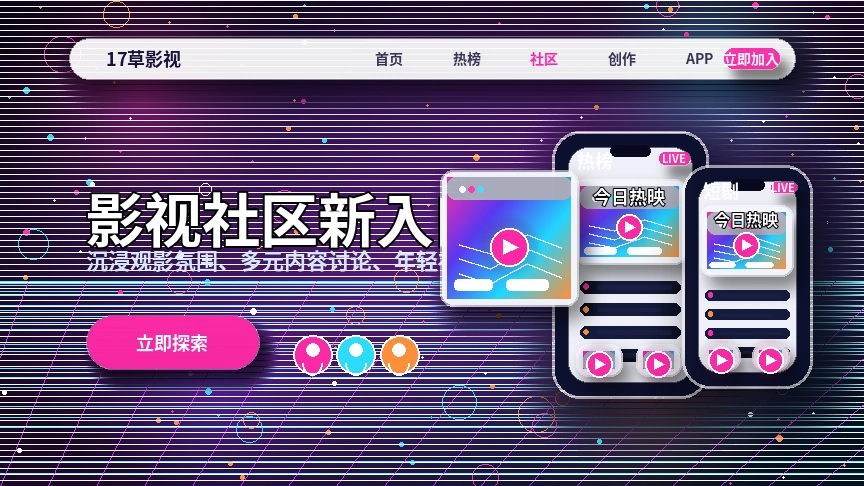 帮助中心视觉内容